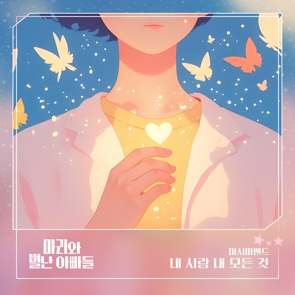 Image Cover